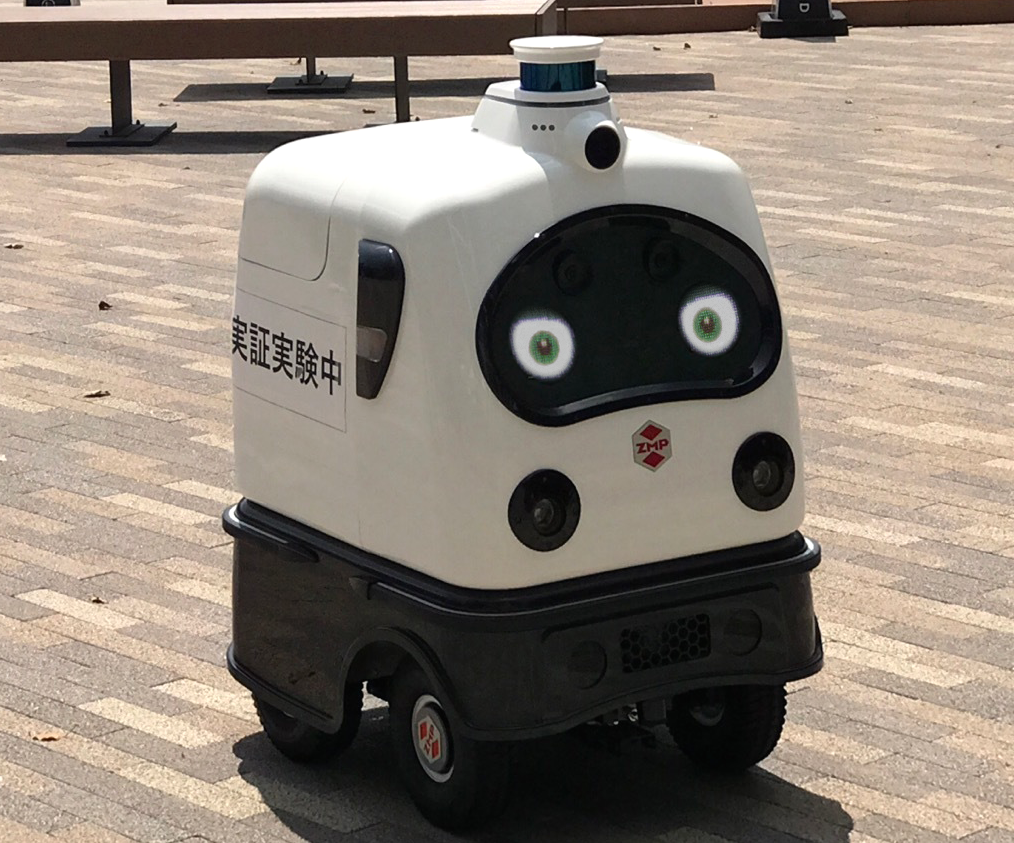 Hisaya-odori Parkにおけるロボットを活用した実証実験の実施