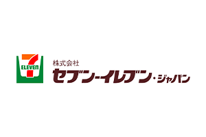 株式会社セブン-イレブン・ジャパン