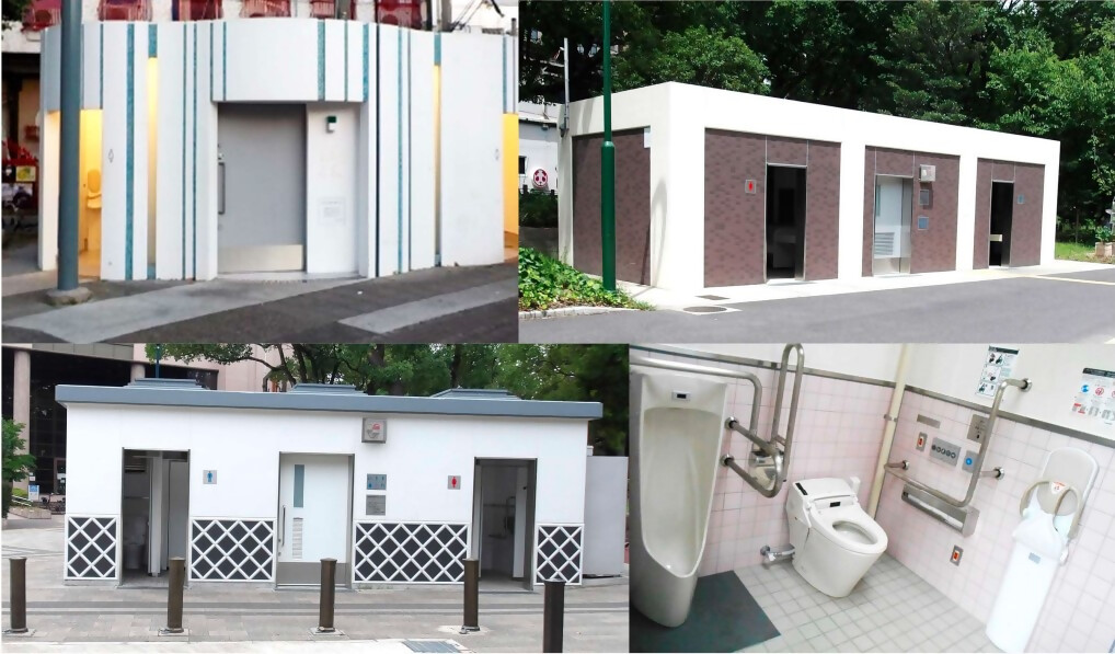 【No.9】誰もが安心して使える快適な公園トイレの提供