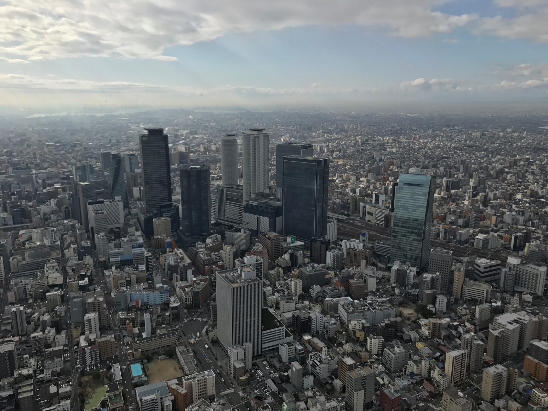 【No.26】大規模地震時の帰宅困難者対策の新たな技術の募集